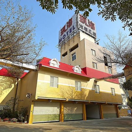 Zhunan Qi Hai Motel מראה חיצוני תמונה