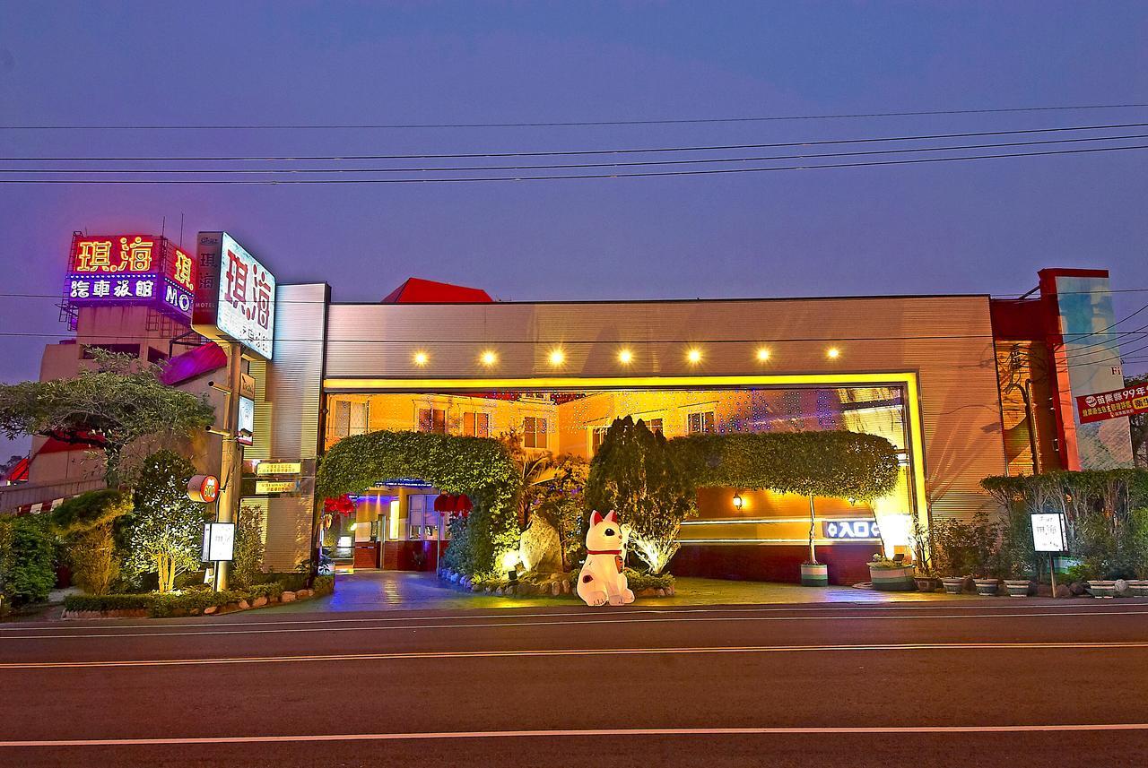 Zhunan Qi Hai Motel מראה חיצוני תמונה