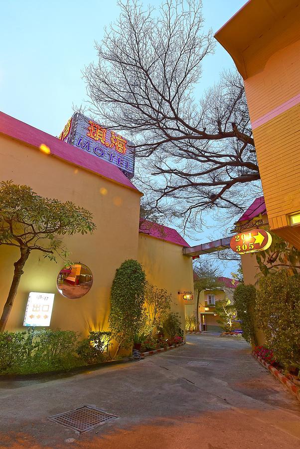 Zhunan Qi Hai Motel מראה חיצוני תמונה