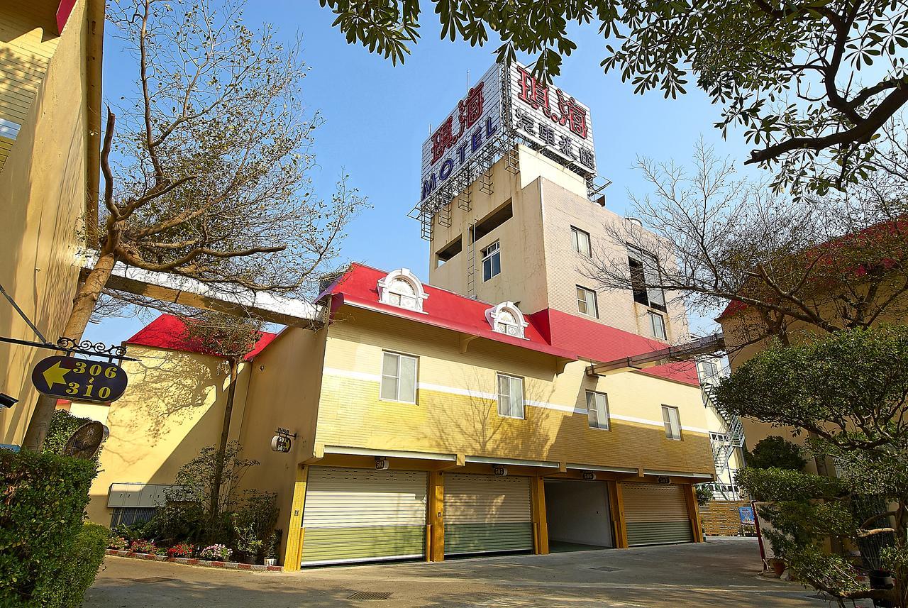 Zhunan Qi Hai Motel מראה חיצוני תמונה